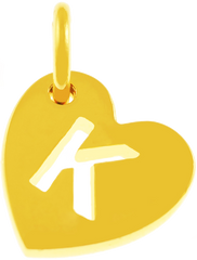 Pierced Heart K